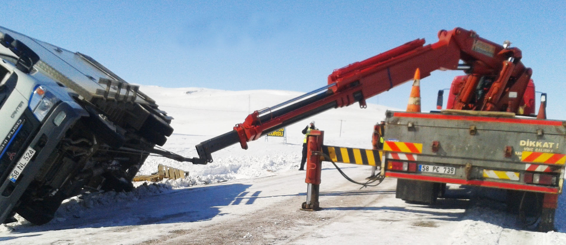 GÜRÜN OTO KURTARMA